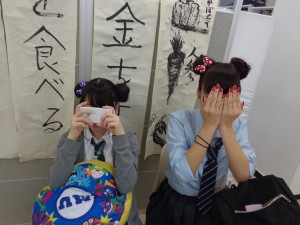 夢の国へ