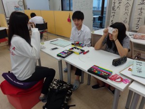 今どきの高校生