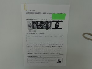 どの感情も大事