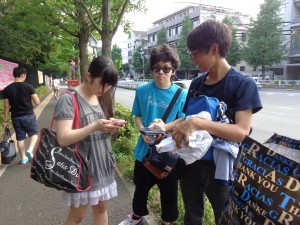 今日は何の日？