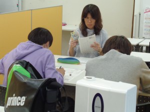 世界覇者に習おう！