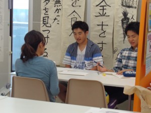 次回オープンスクールの案内