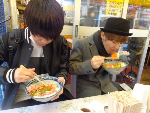 人生損してる！？