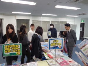 いつでもウェルカムです！（告知）