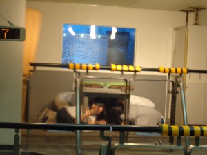 地震に注意！
