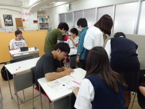数学検定