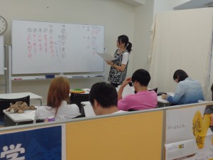 彩湖でいいんじゃない by埼玉県人