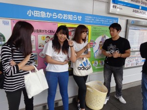 花より単語