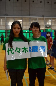 エネルギー問題の救世主になるかも