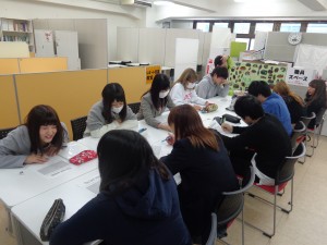 相手の目を見て話そう！