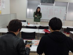 合格。そして大学生活の始まり。