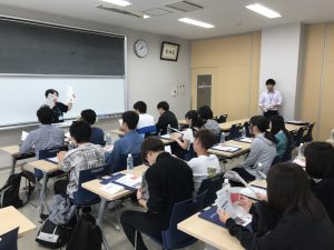 大学見学ツアー