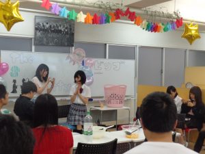 一ツ葉高校　代々木キャンパス
