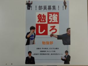 今週もお疲れ様でした~