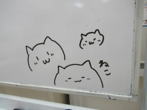 新学年を意識して