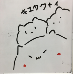 似顔絵！