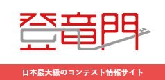 テストで測られたくない人へ