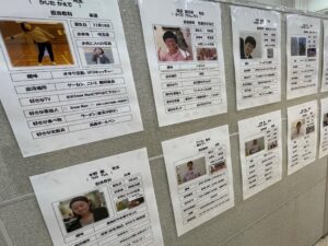 先生紹介してます!