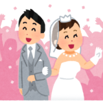 Happy Wedding！