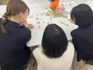 普段とちょっと違うこと