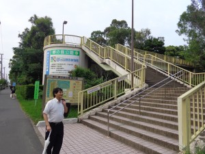 夢の島 代々木キャンパスブログ 東京代々木の通信制高校 一ツ葉高校