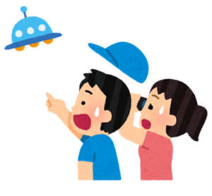 あなたの志望理由は?