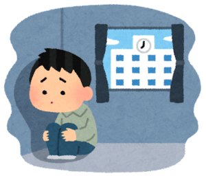 不定愁訴~不調と付き合いながら高校卒業を目指そう~