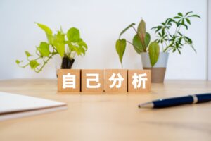 お母さんも飛び入り参加！？動物診断から始まる自己分析授業