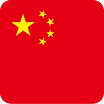 中国国旗