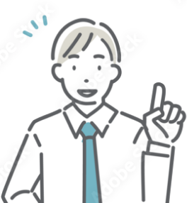 先生イラスト
