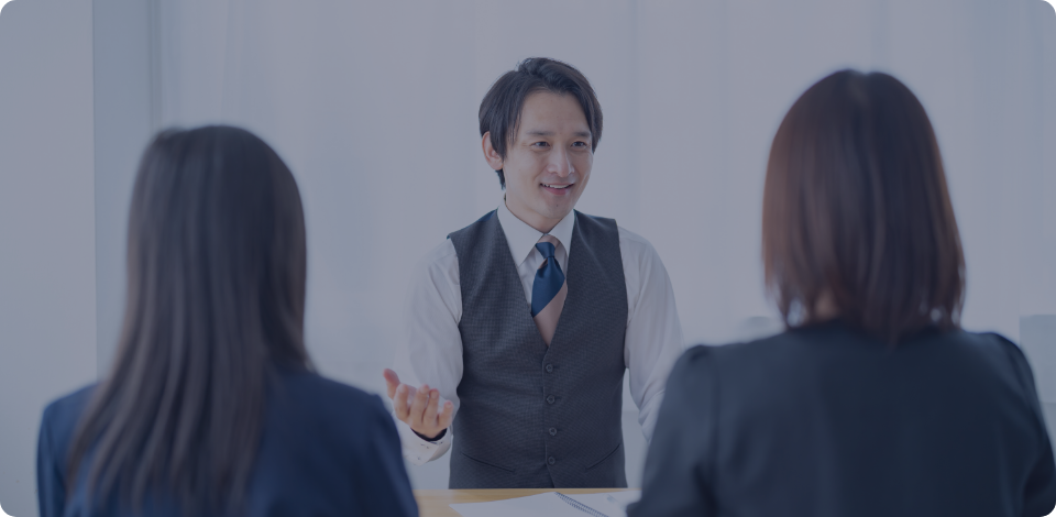 三者面談事前相談フォーム