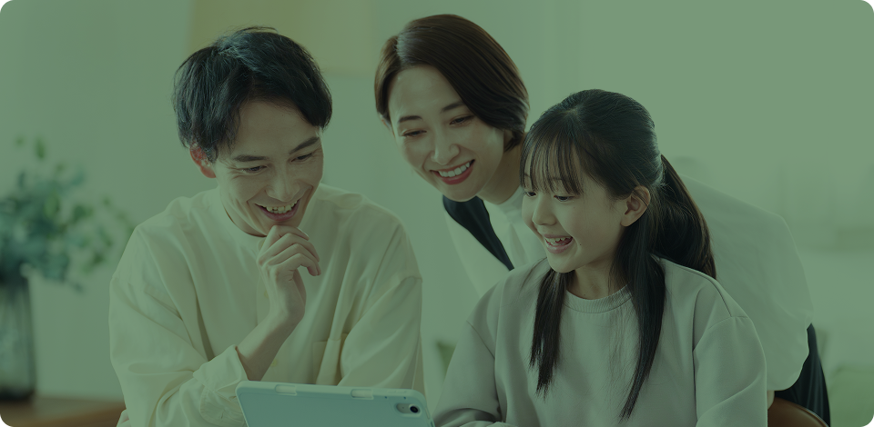 中学生向け相談会・1日体験を受けたい方