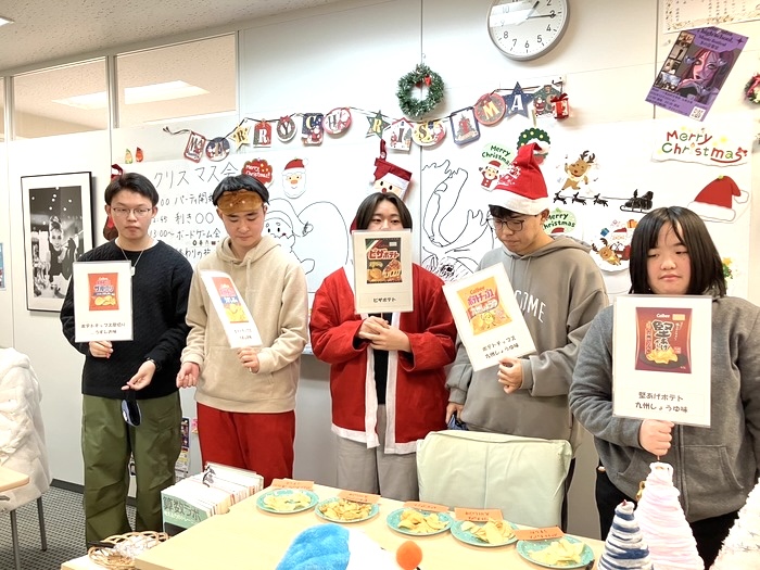 学校行事