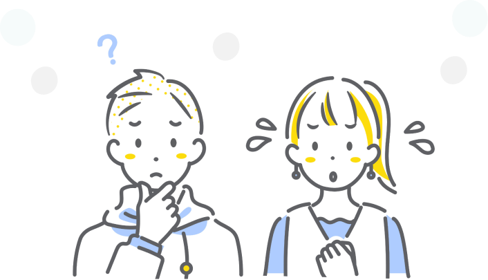 こんな悩みはありませんか？