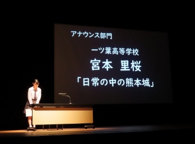 全国から高校生が集まるとうきょう総文への意気込みを教えてください。