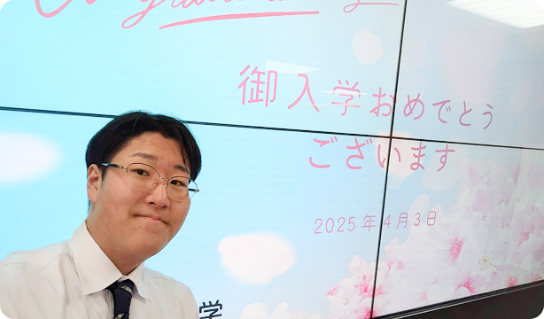 一般コース　卒業生棟方さん