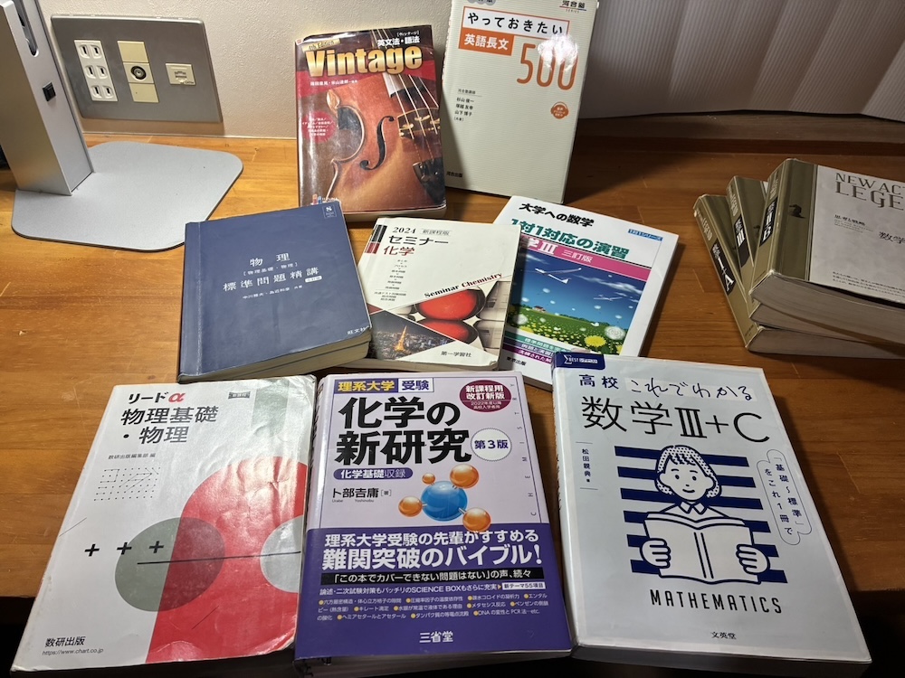 一ツ葉高校に入学する前は、勉強との向き合い方はどんな状態でしたか？また、悩みはありましたか？（得意・苦手科目、勉強時間、勉強のやり方など）