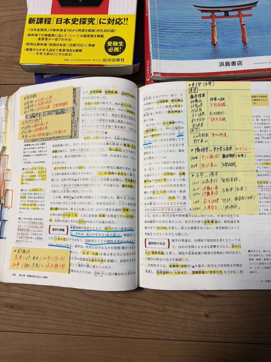 学力を維持・伸ばすうえで「これは大事だった」と思うことは何ですか？